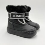 Moon Boot- Jr Park Strap - Image 2