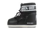 Moon Boot -Icon Low Nylon - Image 3